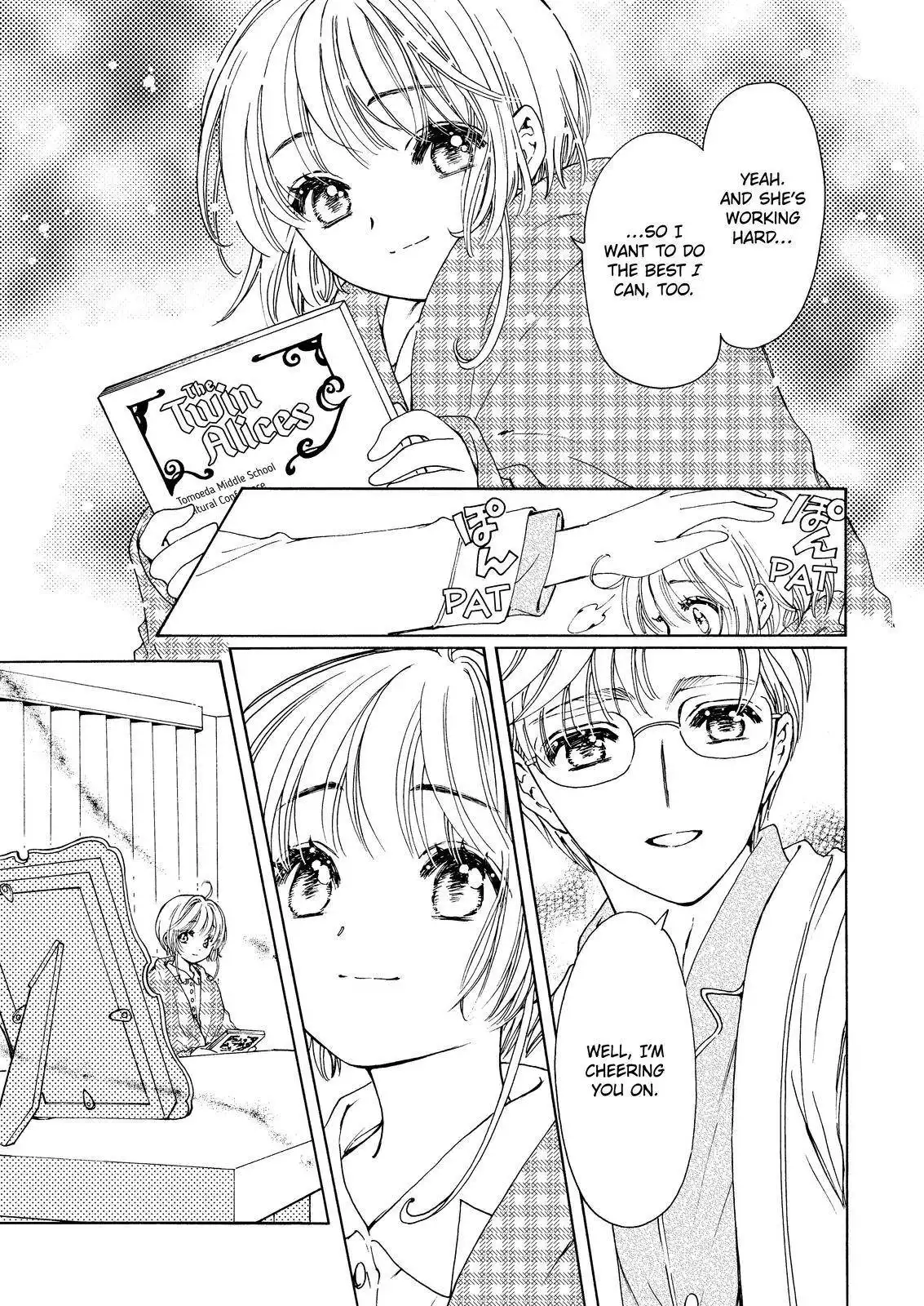 Cardcaptor Sakura - Clear Card Arc Chapter 61 7